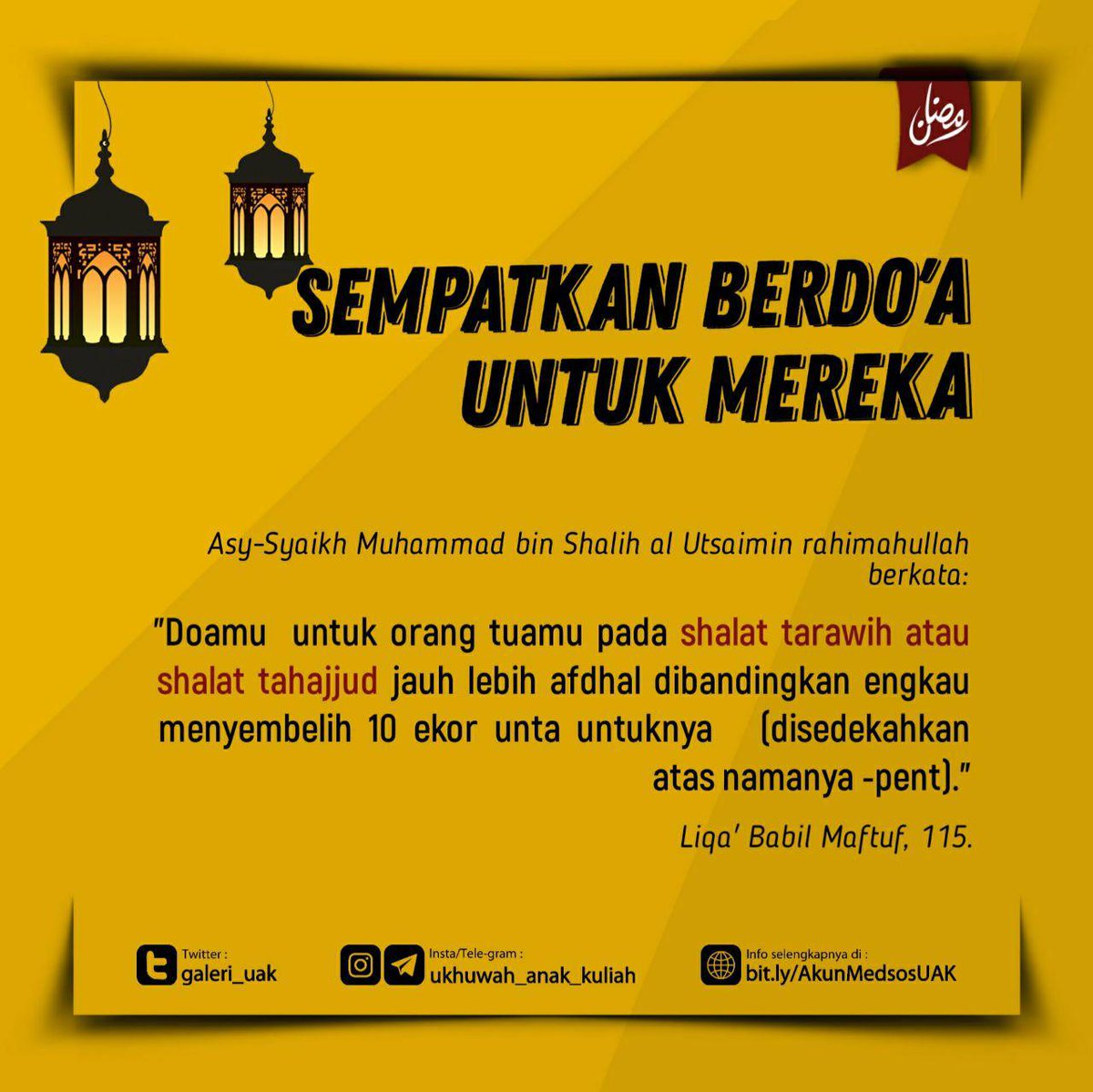 Twit_UAK's tweet photo. 🌷 SEMPATKAN BERDO'A UNTUK MEREKA

🌏 https://t.co/XoN0atz0tx

#doa #berdoa #untuk #orangtua #ayah #ibu #afdhal #ahlussunnah #beraniberhijrah #posterdakwah #posteranakmuda #ukhuwah_anak_kuliah https://t.co/lEouIt5vgi