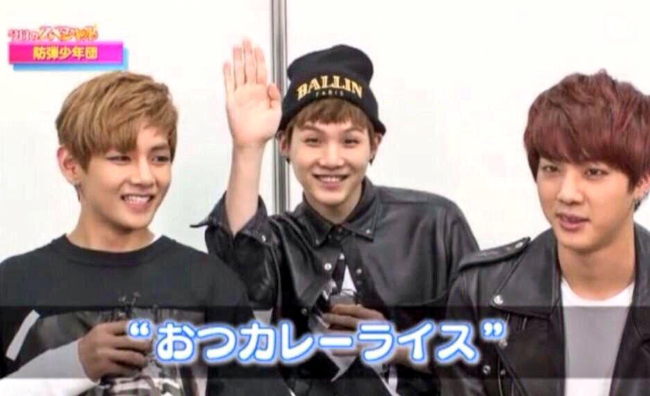 Rumi おつカレーライス 無邪気です シュガ兄さん Bts Twt I Vote For Bts Youknowyoulovethem Radiodisney 防弾少年団 Fake Love Bts