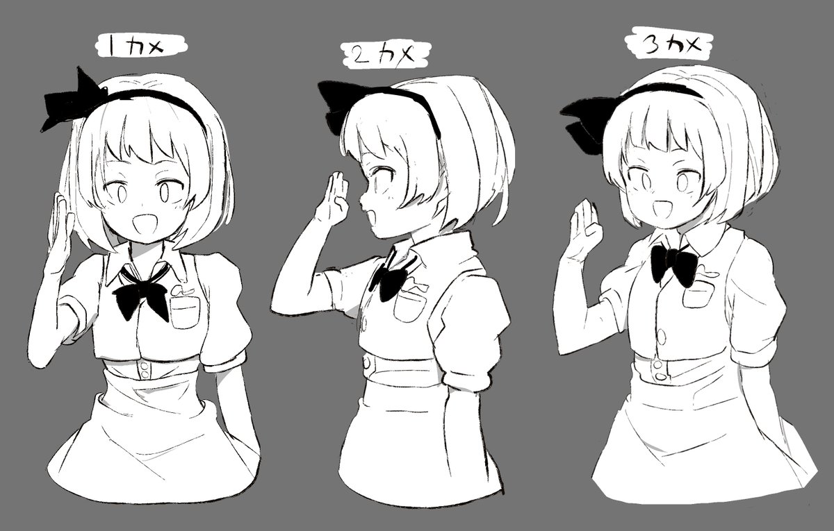 ぴあき ちーんぽ ちーんぽ ちーんぽ