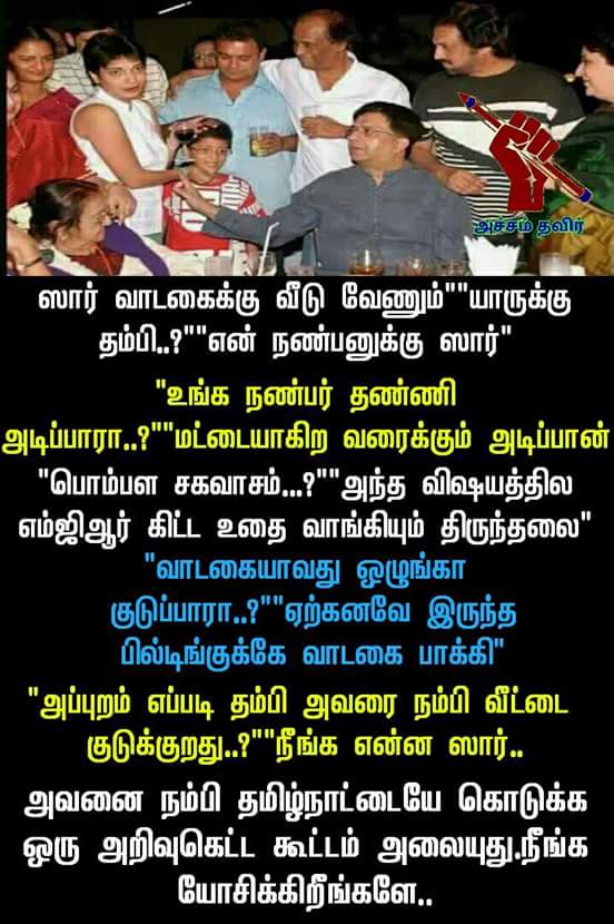 DeyfYlnUYAAlit6.jpg:large