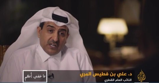 نديب قطر tweet media