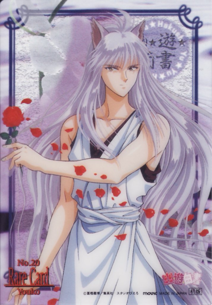 luna_rondo's tweet photo. Going back to the first loves of my life, Kurama/Youko Kurama https://t.co/MGwInuUMtD