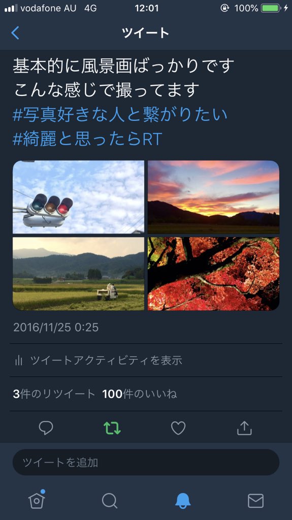 photo_graph22's tweet photo. 一年半後
遂に いいねが100超えた🙆‍♂️

ありがとうございます
これからもよろしくお願いします😊 https://t.co/pPSc3a50mC