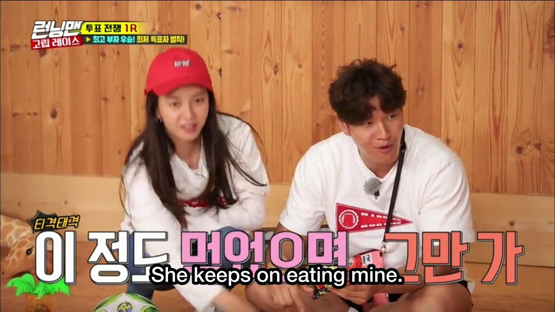 #songjihyo hashtag on Twitter