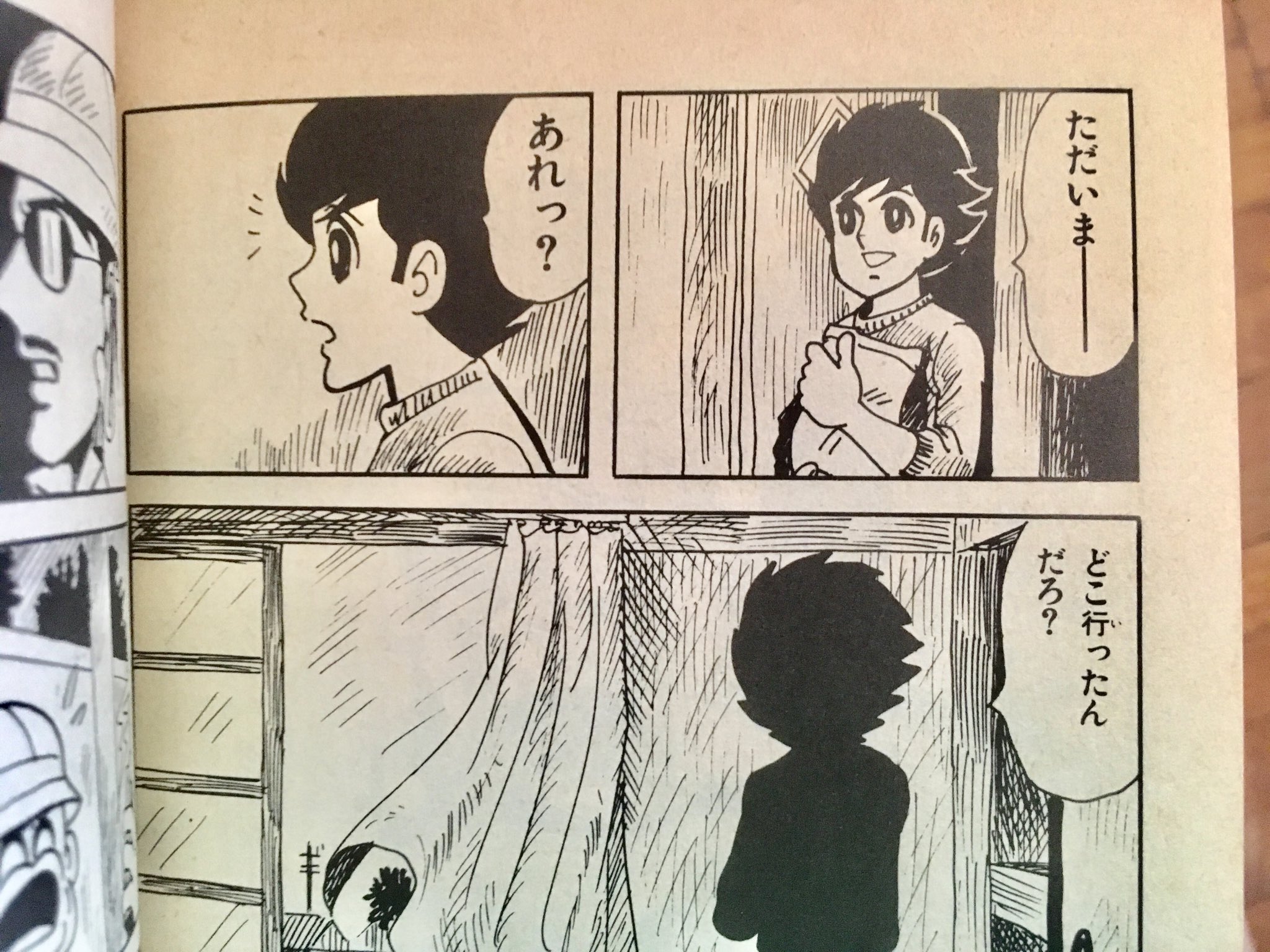 P P ピンカートン Tren Twitter マカロニほうれん荘はどうしたってあの破天荒なスラップスティック にスポットが当たるけど トシちゃんの正体がバレてから最終回までのストーリーテリングも見逃せないとわたしはおもう マカロニが人生のバイブルとして決定づけられた