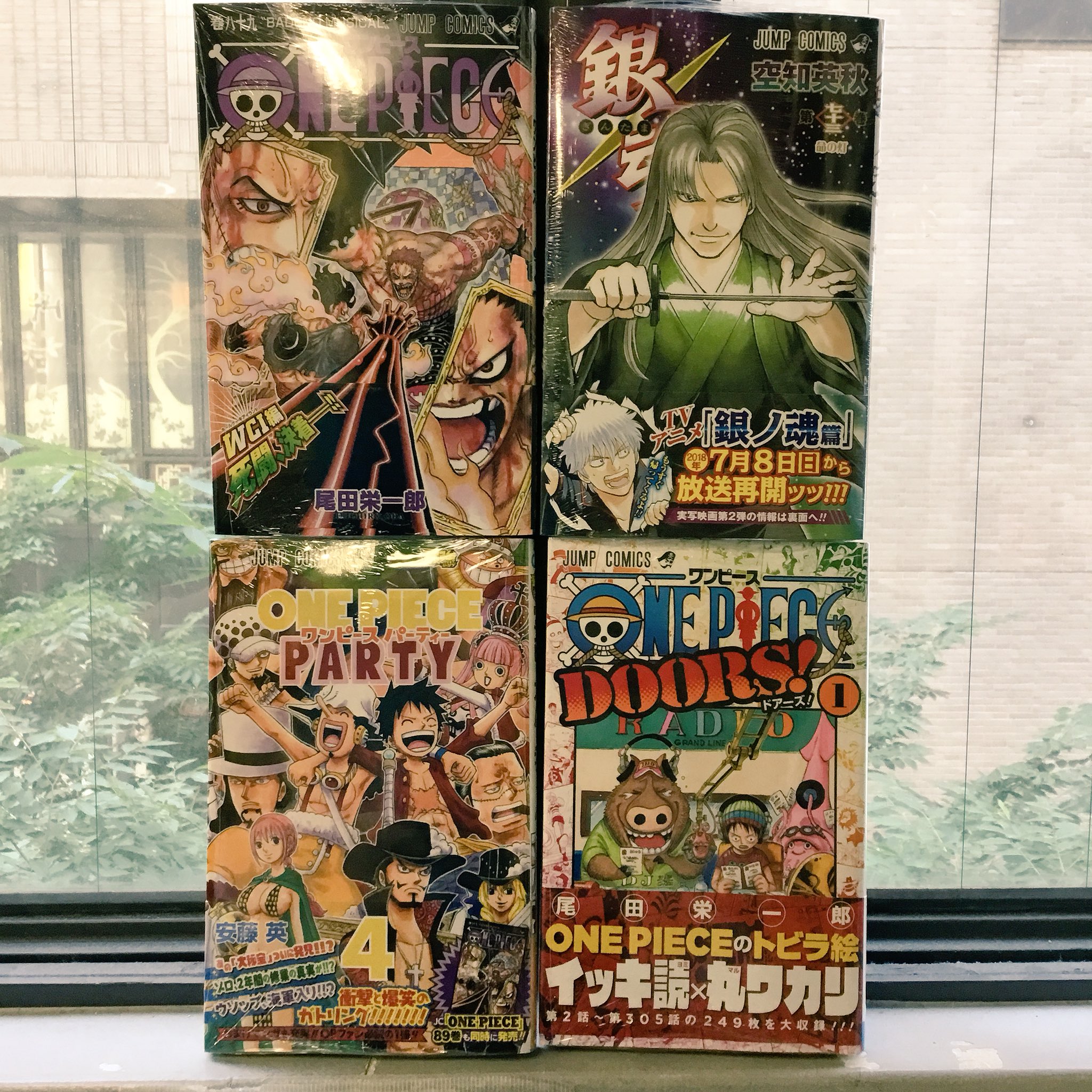 紀伊國屋書店 新宿本店 Twitter પર 別館2階コミック売場 本日ジャンプコミックス発売日 One Piece 巻 を筆頭に One Pieceは3種類発売 実写映画第2弾も楽しみな 銀魂 は73巻が本日発売 他の本日発売のジャンプコミックス 朝からじゃんじゃん売れ