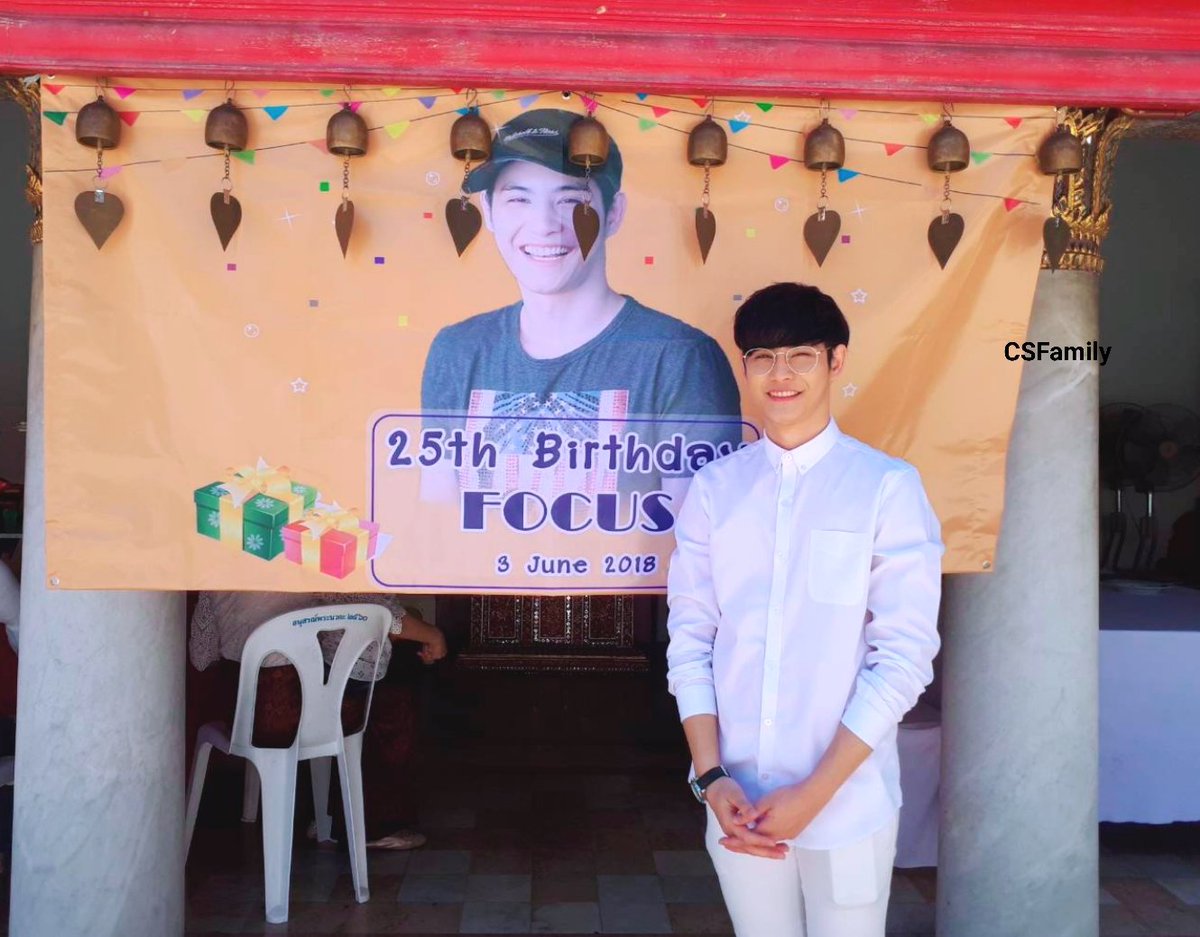 cussaifamily's tweet image. โฟกัสงานทำบุญวันเกิดช่วงเช้า

#HBD25thFOCUS 
#โฟกัสพลอยใส