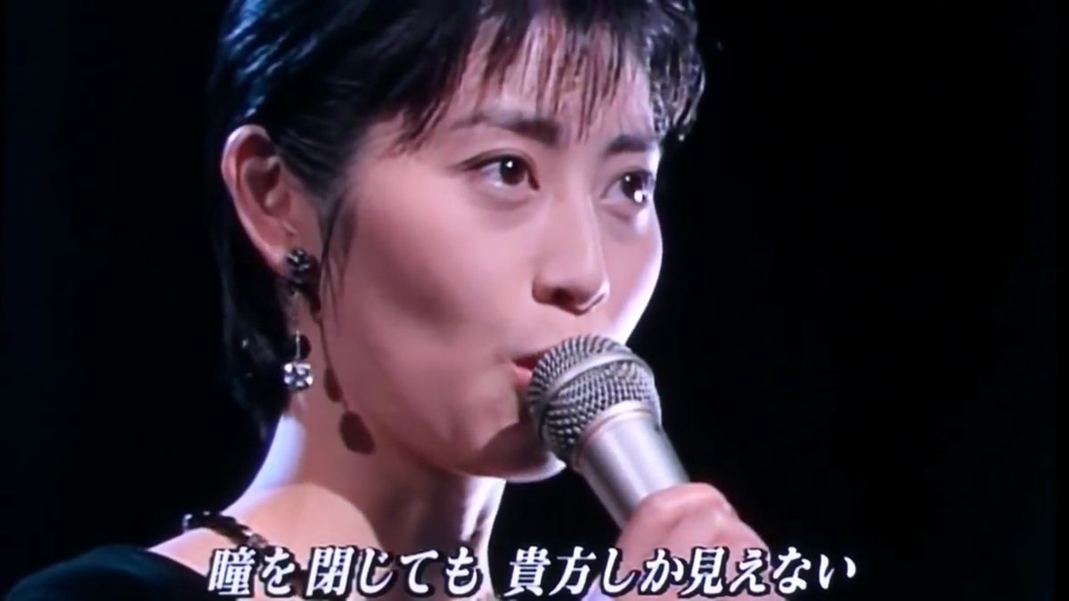 仙道 敦子 若い 頃 仙道 敦子 若い 頃