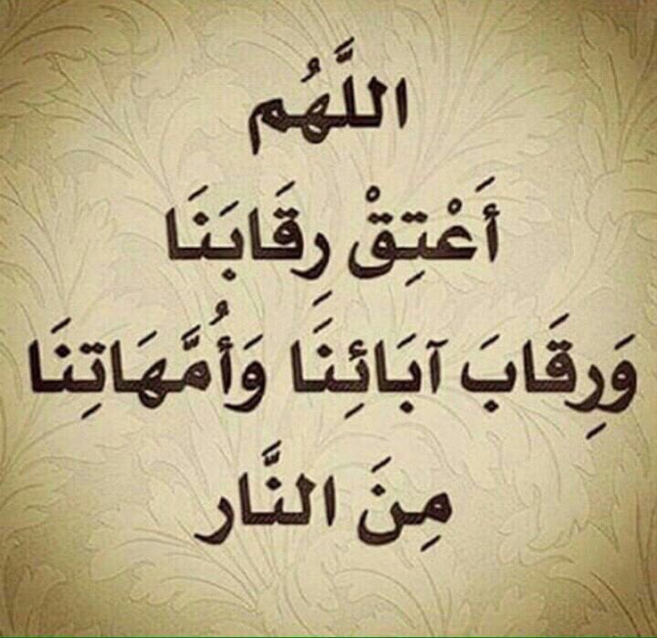 ﮼عبدالهادي، ♚ الـ م ـري ♚💛💙💛 tweet media