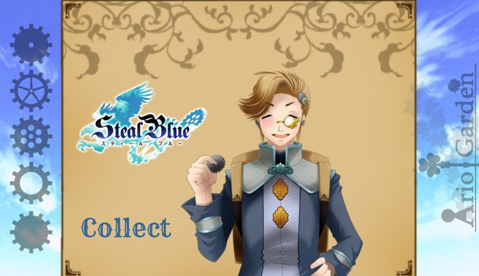 男ですのtwitterイラスト検索結果 古い順