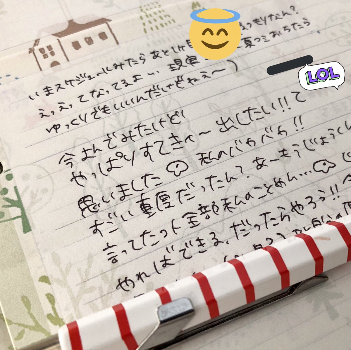Orihika 手紙 手書きか Sns Dtpに移る中での栄枯盛衰ですかね 一方で 顔文字が手書きされたり Kpopの振り付けに影響したり T Co Yebb3uzhfz といった変化も面白いと思います