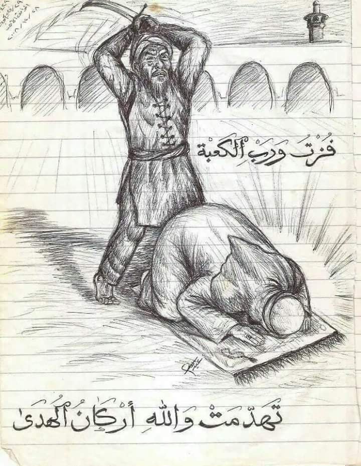 اشرب الماء يحيدر..😢
 واخلط الماي ابدمع
..😔💧
يبو احسين او بعد ساعه قلب..💔
زينب ينفجع

💔😔

#الليالي_العلوية 
#ياعلي 
#يا_علي