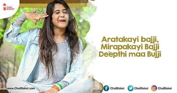 Deepthi Sunaina (@deepthisunaina7) on Twitter photo Deepthi maa Bujji - #TeamDeepthiSunaina Deepthi maa Bujji - #TeamDeepthiSunaina
