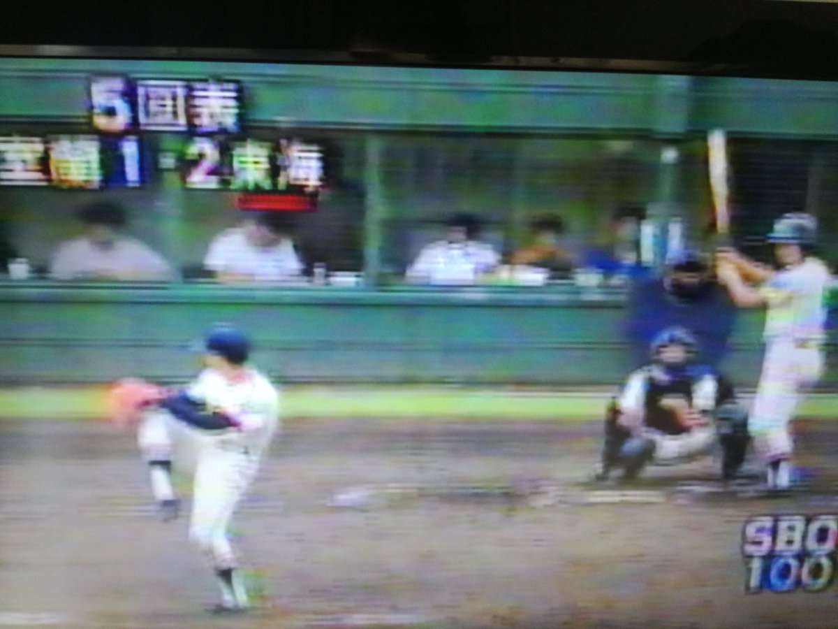 室蘭大谷のユニフォーム！ 大好きだったな～😊 もしも稚内大谷みたいに