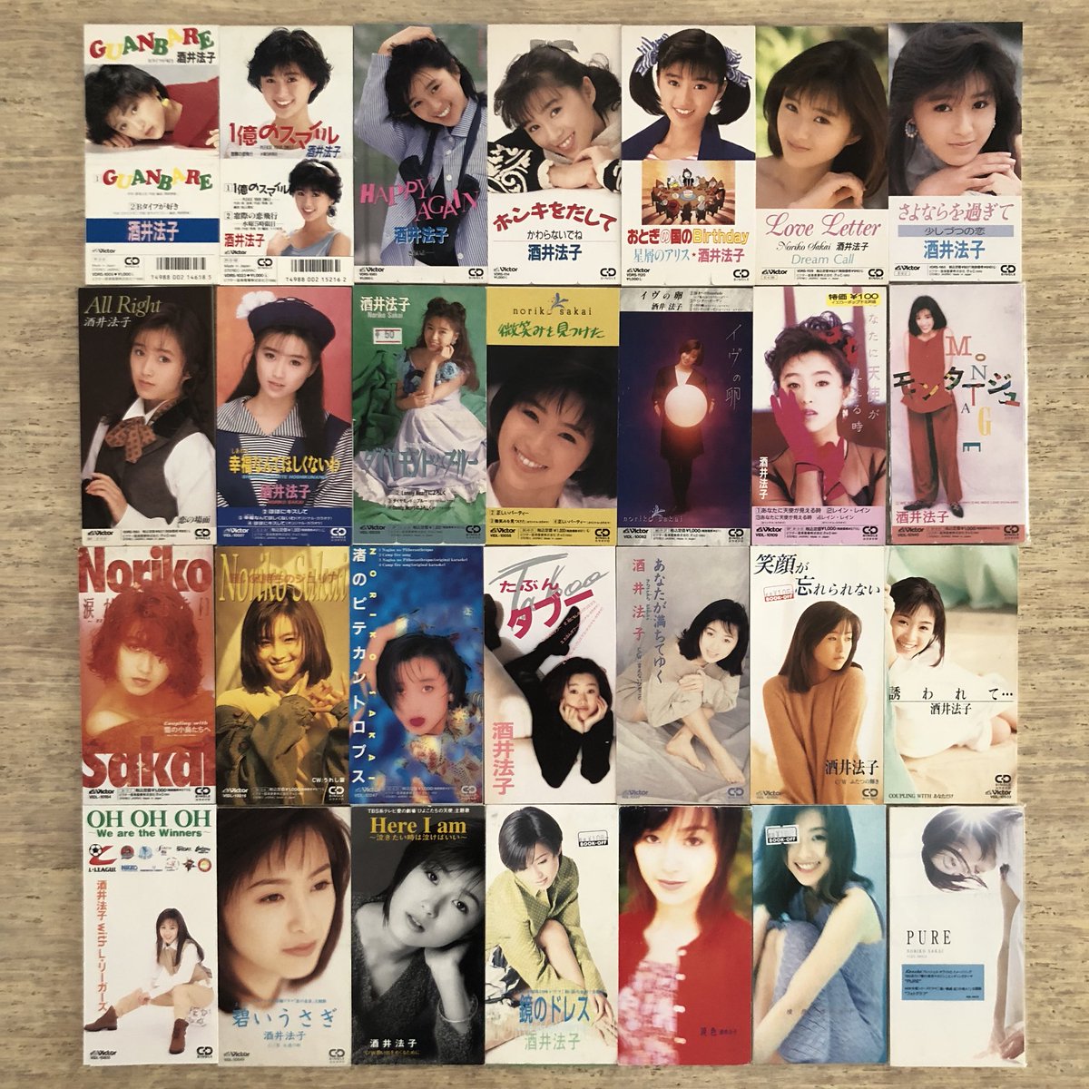 Uživatel nakamura8cm na Twitteru: „酒井法子 28枚 #8cmCDcomplete 