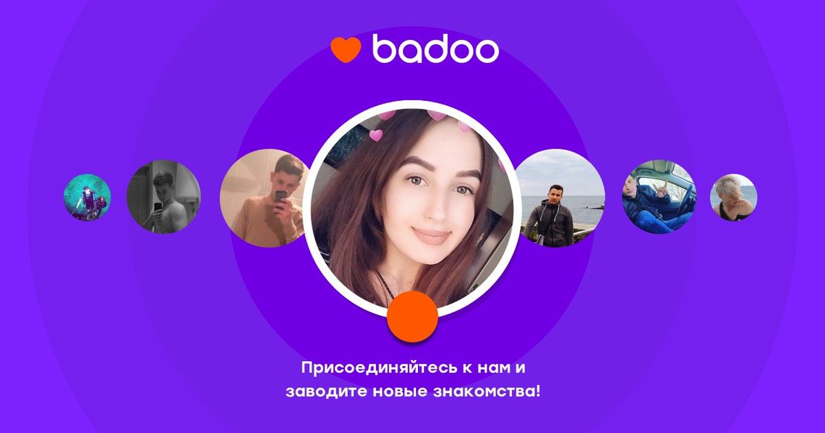 Общайтесь с Name и другими интересными людьми поблизости на Badoo! badoo.com/twitter/sl-sha…