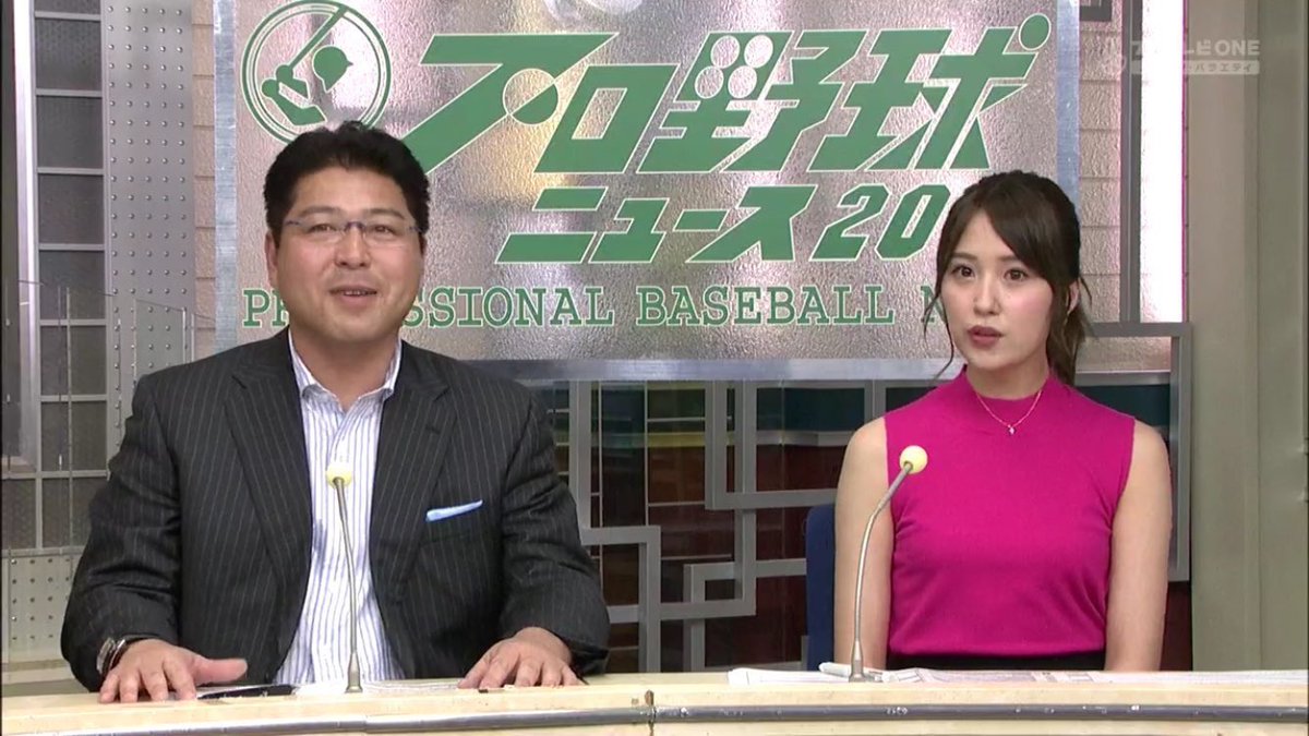 ふく A Twitteren 美彩さんお疲れ様でした 2回目でまだ緊張してる場面が所々でみられたけど どんどんと笑顔と共に 知識が増えてきてる 勉強してる成果が現れてきてるね 3回目もこの調子で2回目の自分を越えられるように頑張ってね お疲れ様でした