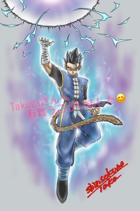 ドラゴンボールゼノバース2のtwitterイラスト検索結果 古い順