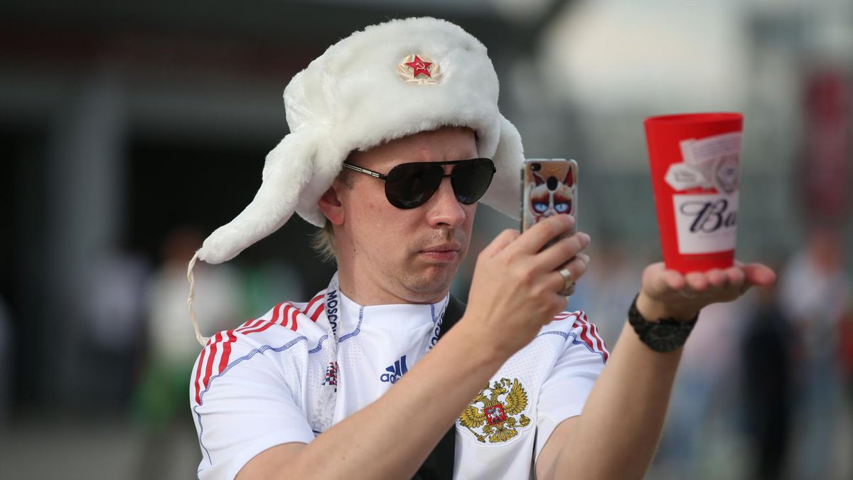 парень фанат