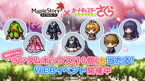 よじょ Uyuchako Twitter