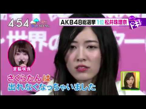 AKB48・IZ*ONE動画まとめ on X: AKB48・IZ*ONE動画まとめ on X: