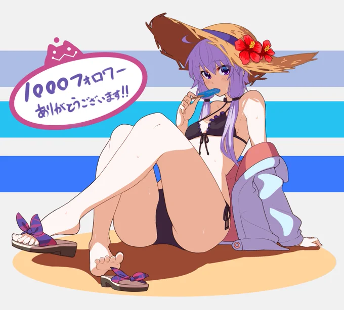 1000フォロワーありがとうございます!
これからもちまちまイラスト上げていくのでよろしくお願いしますっ! 