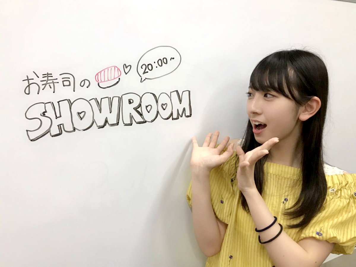 この後、金村美玖がデビューアルバム「走り出す瞬間」発売記念けやき坂 