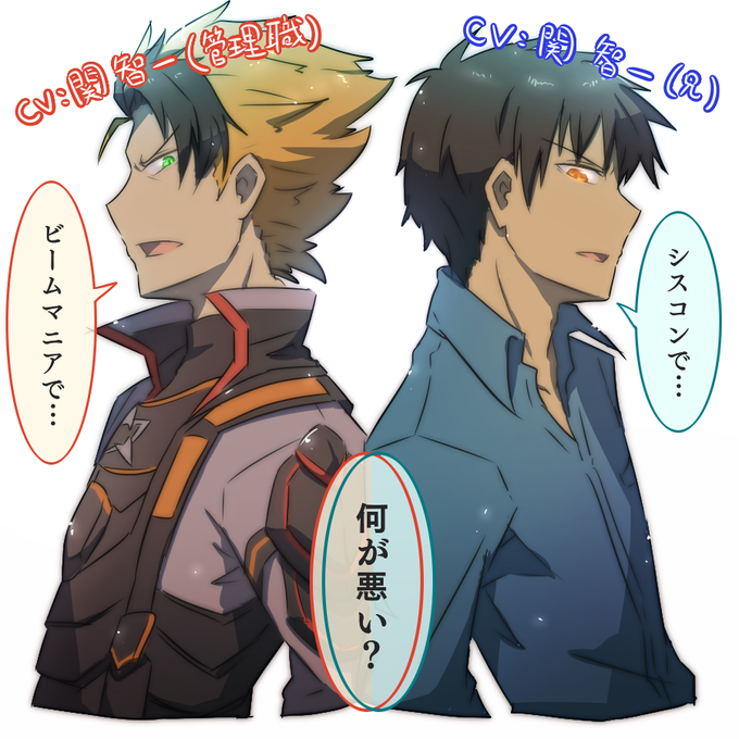 声優ネタのtwitterイラスト検索結果