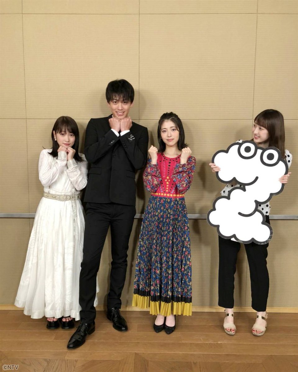 明日のZIP! #SHOWBIZコーナー は… ☆竹内涼真、浜辺美波、川栄李奈の