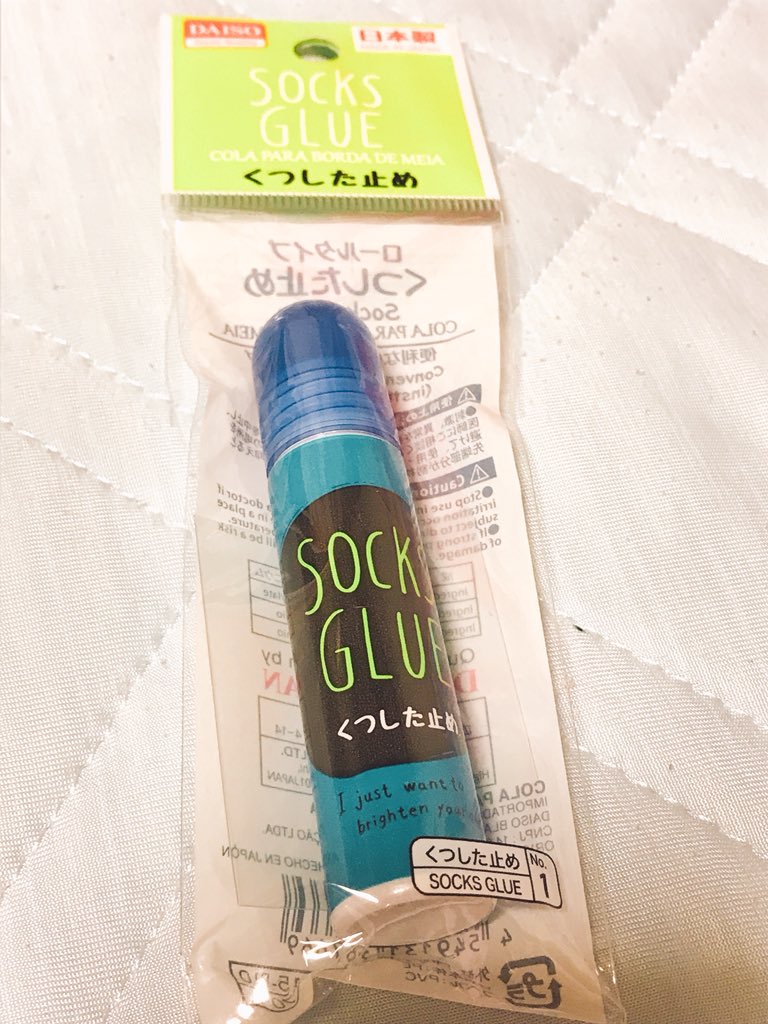 むっく ダイソーにソックタッチもどきが売ってたから試しに買ってみたよ むっく ダイソーにソックタッチもどきが売ってたから試しに買ってみたよ