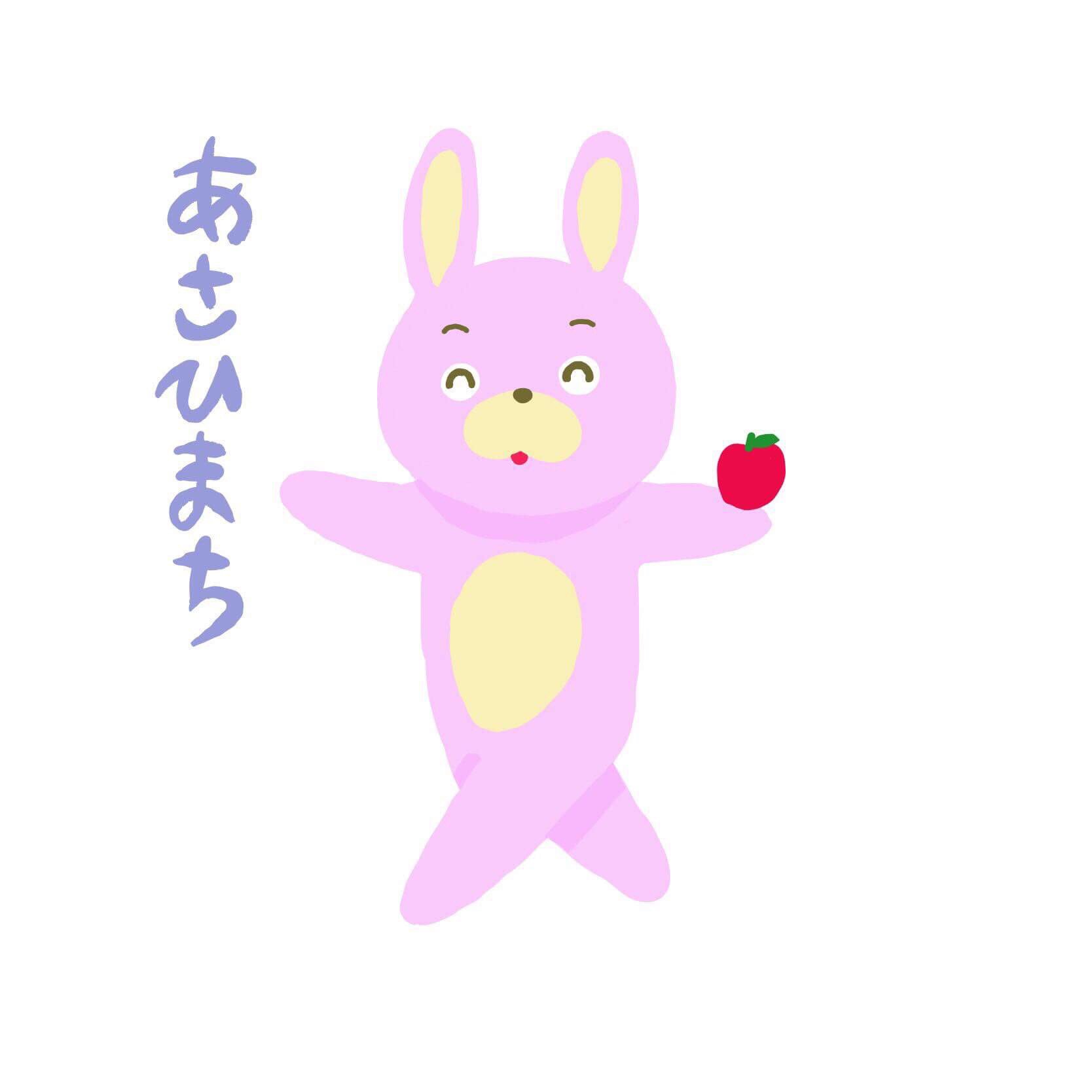 イラスト屋 Twitter Search Twitter