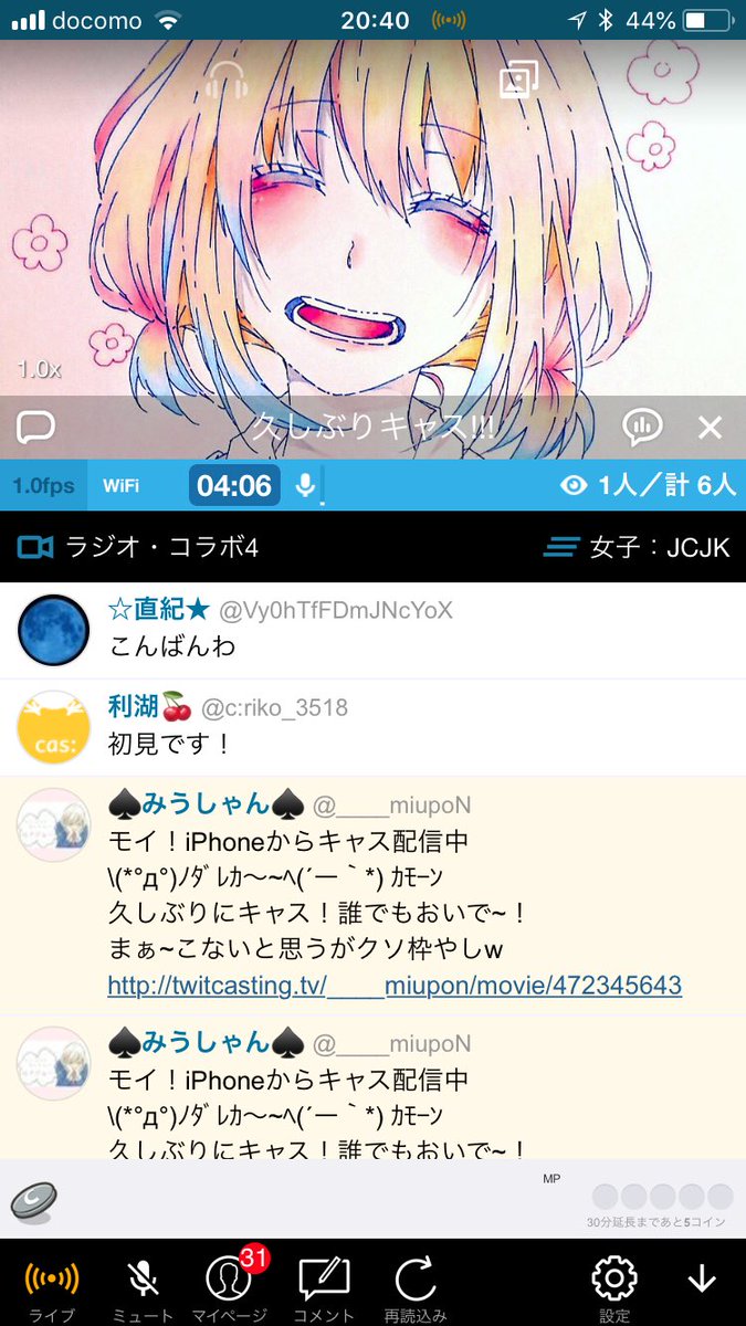 ฅฅ蓮 月姫 っ ブォン Dwakzsghozw7jgv Twitter ฅฅ蓮 月姫 っ ブォン Dwakzsghozw7jgv Twitter