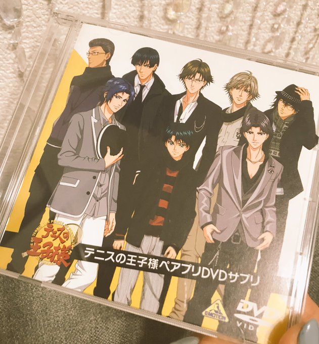 まだまだだねのtwitterイラスト検索結果