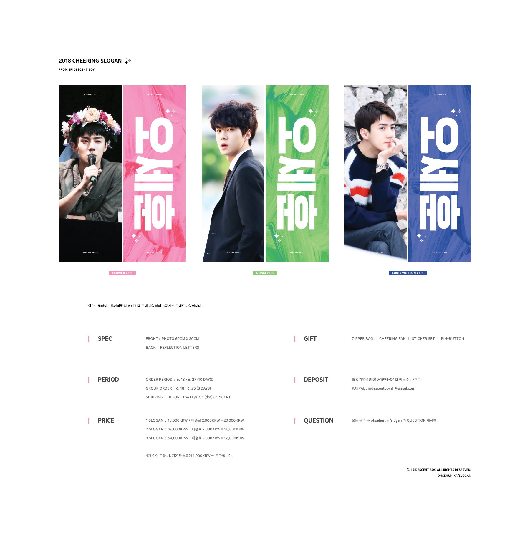 Df-L1BkU0AIk23P.jpg:large