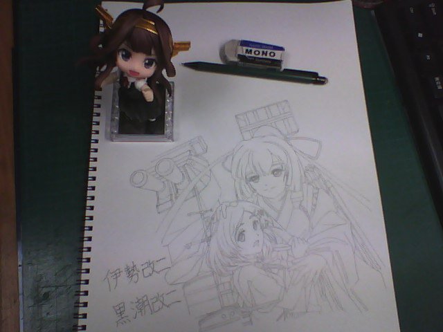 ট ইট র 真オーゼ 描け 鉄拳 ロケットペンシル 金剛先生の艦これお絵描き 先日のを清書したようです もっと高画質の写真は 後日にて 艦隊これくしょん 艦これ 伊勢改二 黒潮改二