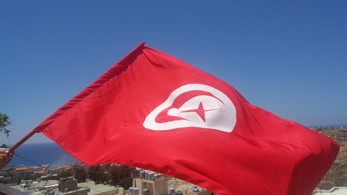 تونس hashtag on Twitter