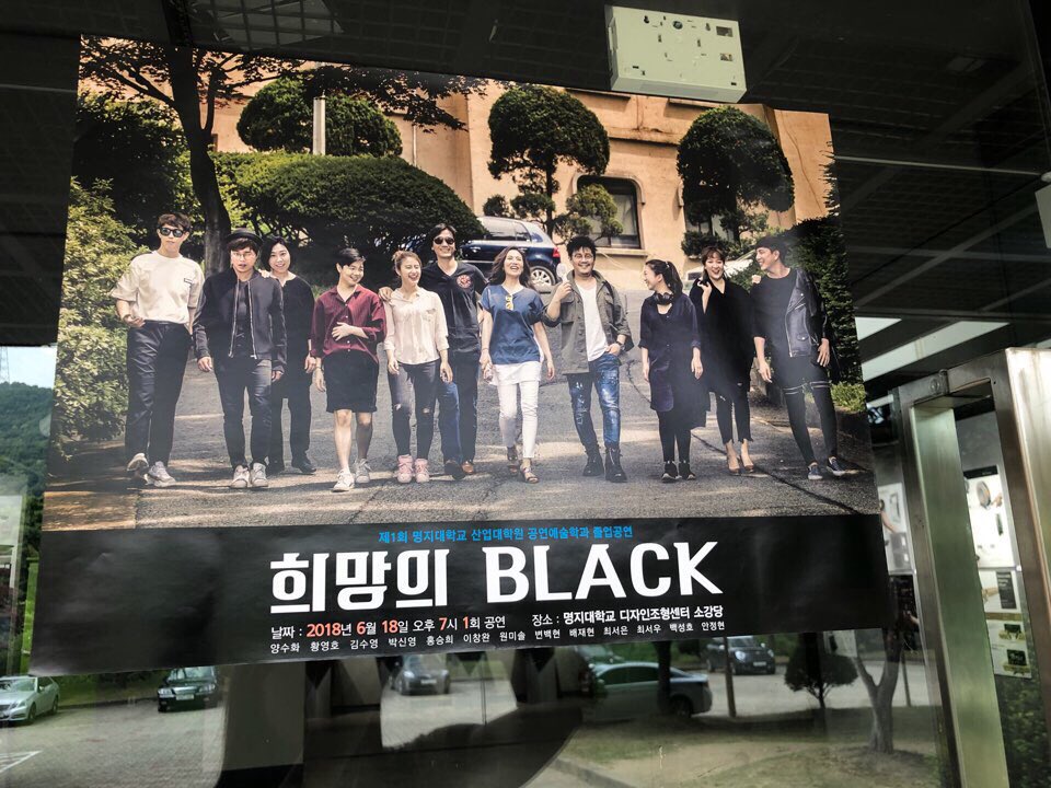 restart_0506's tweet photo. ㅠㅠㅠ백현이 졸업이구낭 ㅜㅜㅜㅜ 축하해ㅜㅜ https://t.co/FLeo9pzrfL