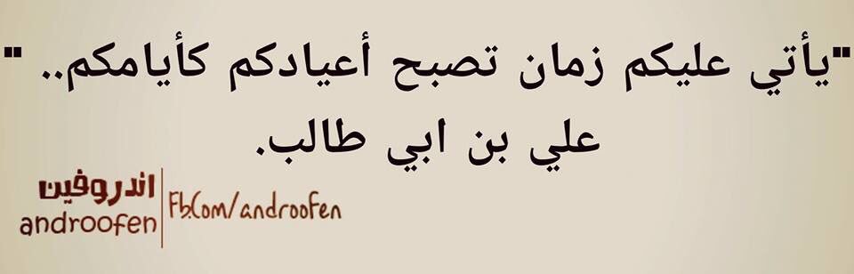 mohamedGeleep's tweet photo. https://t.co/c2JwUOGrmB