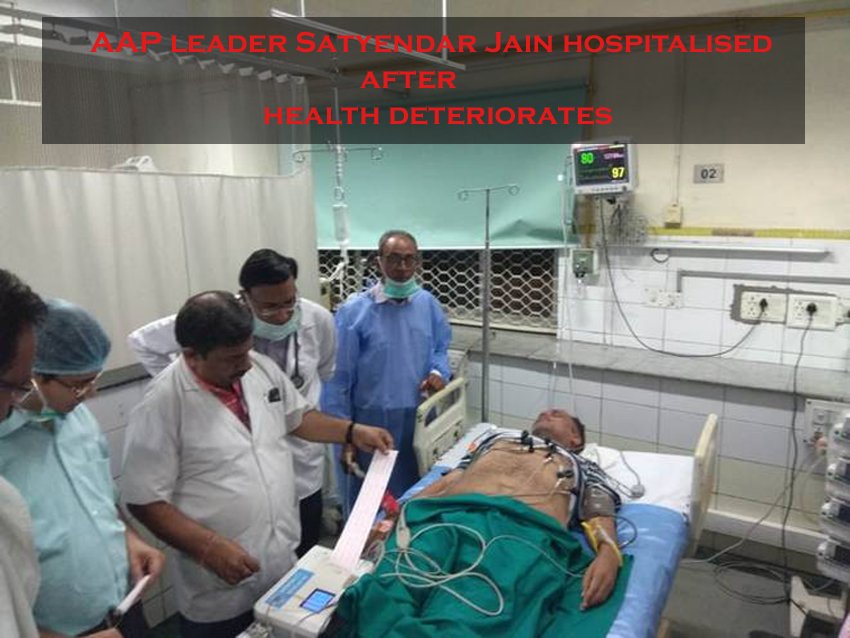 CRKBTech's tweet image. AAP leader Satyendar Jain hospitalised after health deteriorates
AAP's Satyendra Jain hospitalised after he falls ill during sit-in strike.The health minister was taken to the LNJP Hospital, officials said. “Satyender Jain shifted to hospital due to his deteriorating health