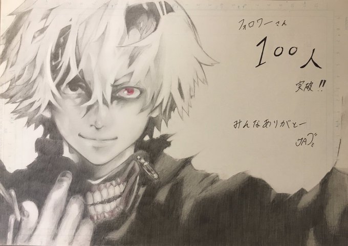 年齢とイラスト晒してびっくりした人がrtしてくれるのtwitterイラスト検索結果 古い順