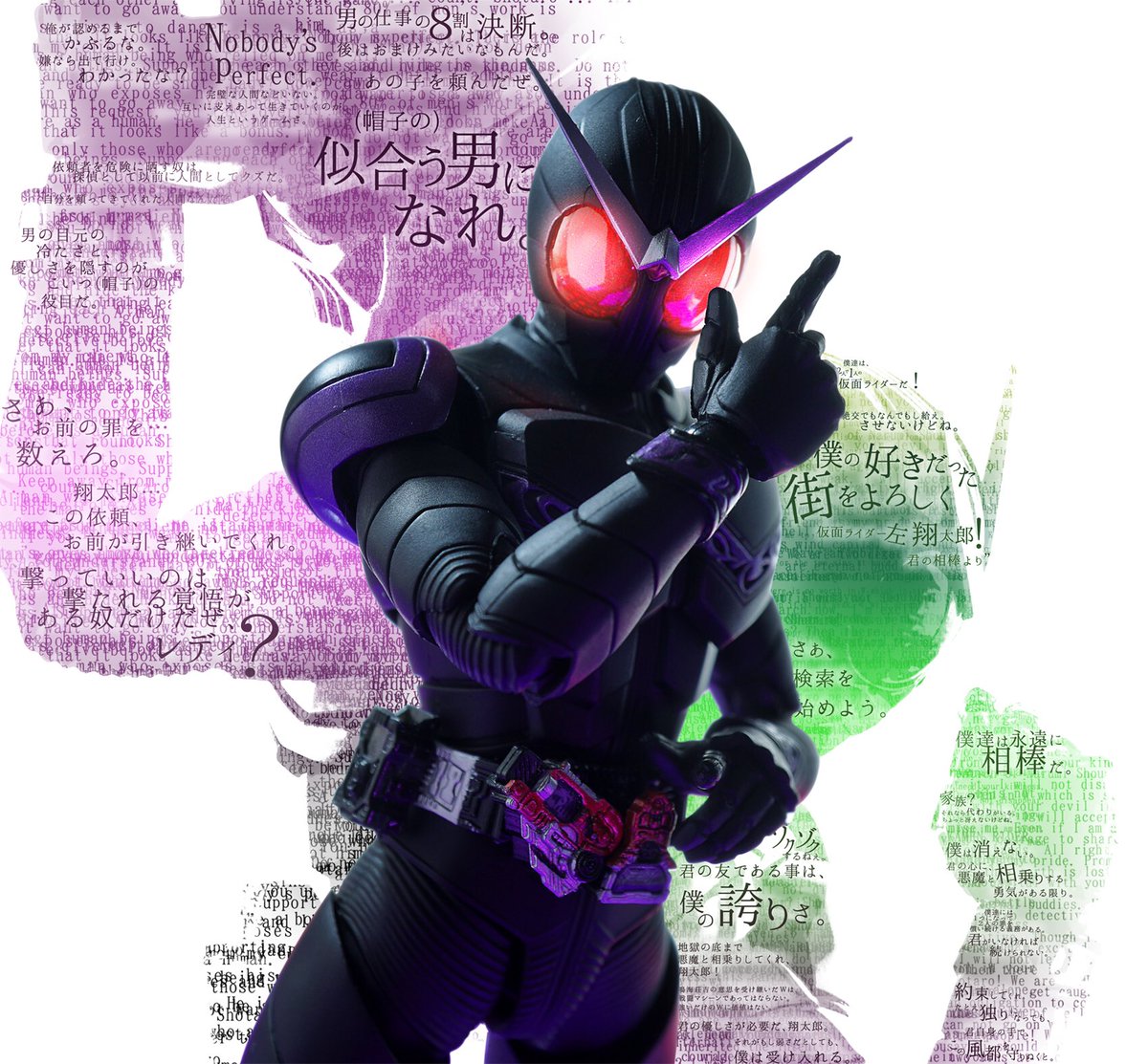 最高のイラスト画像 元のかっこいい 仮面 ライダー ジョーカー