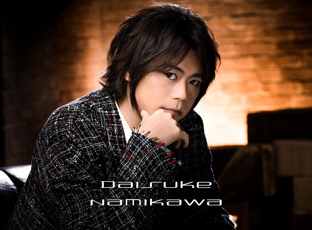 The Hand That Feeds Hq Daisuke Namikawa To Release New Mini Album This Summer 声優 浪川大輔 T Co Moxswouapc