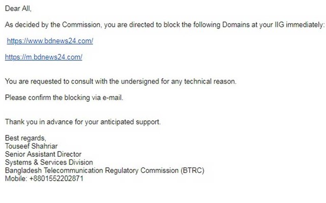 RSF_Nepal's tweet image. Retweeted Ujjwal Acharya (@UjjwalAcharya):

#Bangladesh&apos;s telecommunication authority #BTRC orders shutdown of @bdnews24com news website without giving a reason. #netfreedom #KeepItOn