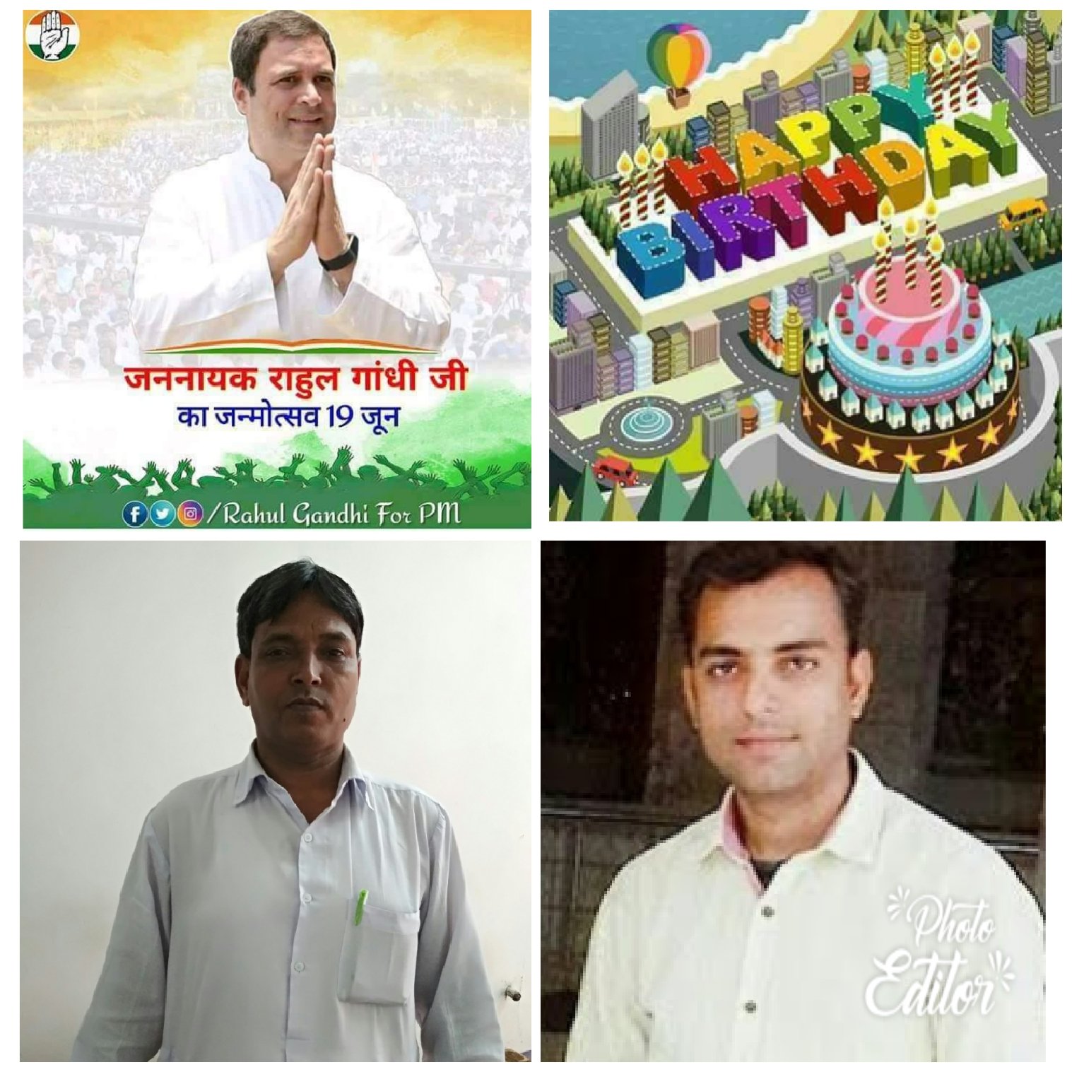 Happy birthday rahul Gandhi ji 