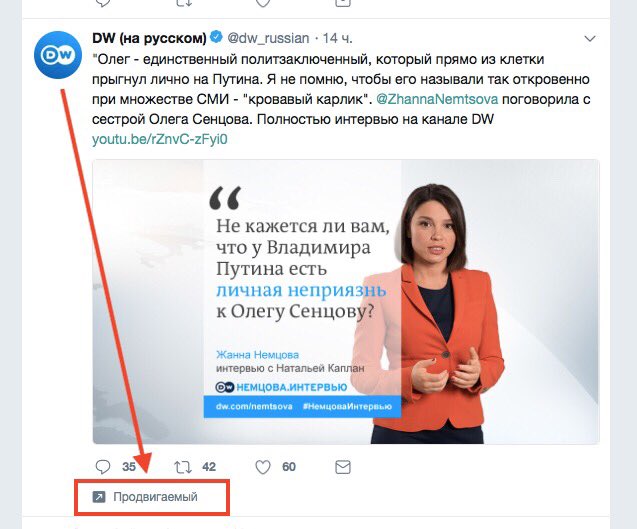 Вайлдберриз запрещает делать снимки экрана. Вайлдберриз запрещает делать снимки экрана