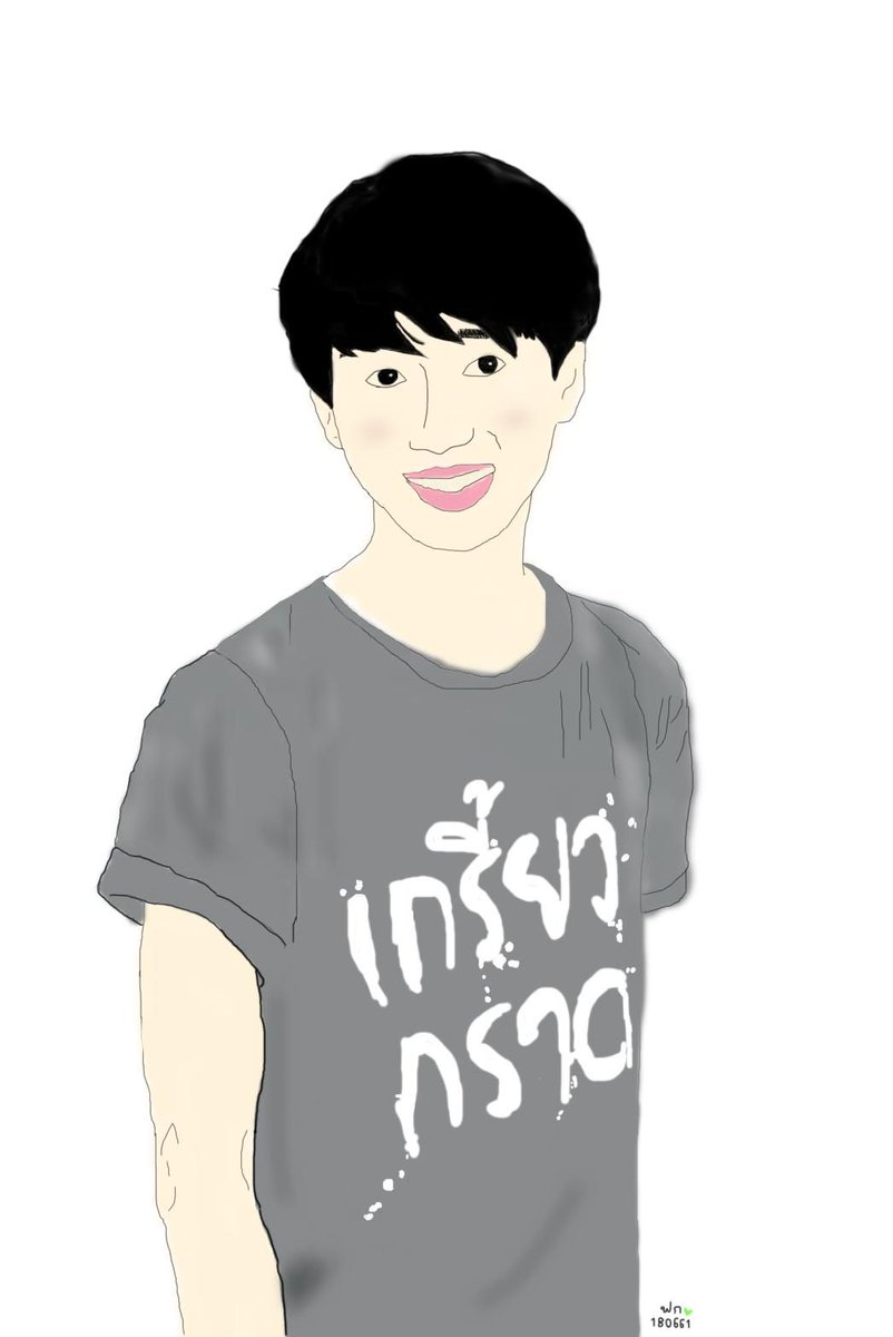 With_Nineksnine's tweet photo. มีคนคิดถึงนะรู้เปล่า #nineksnine
(น้องวาดน่ารักมากๆขอบคุณค่ะ)
#TUSexyBoy #withnineksnine #withearthnine https://t.co/slaYNytUlq