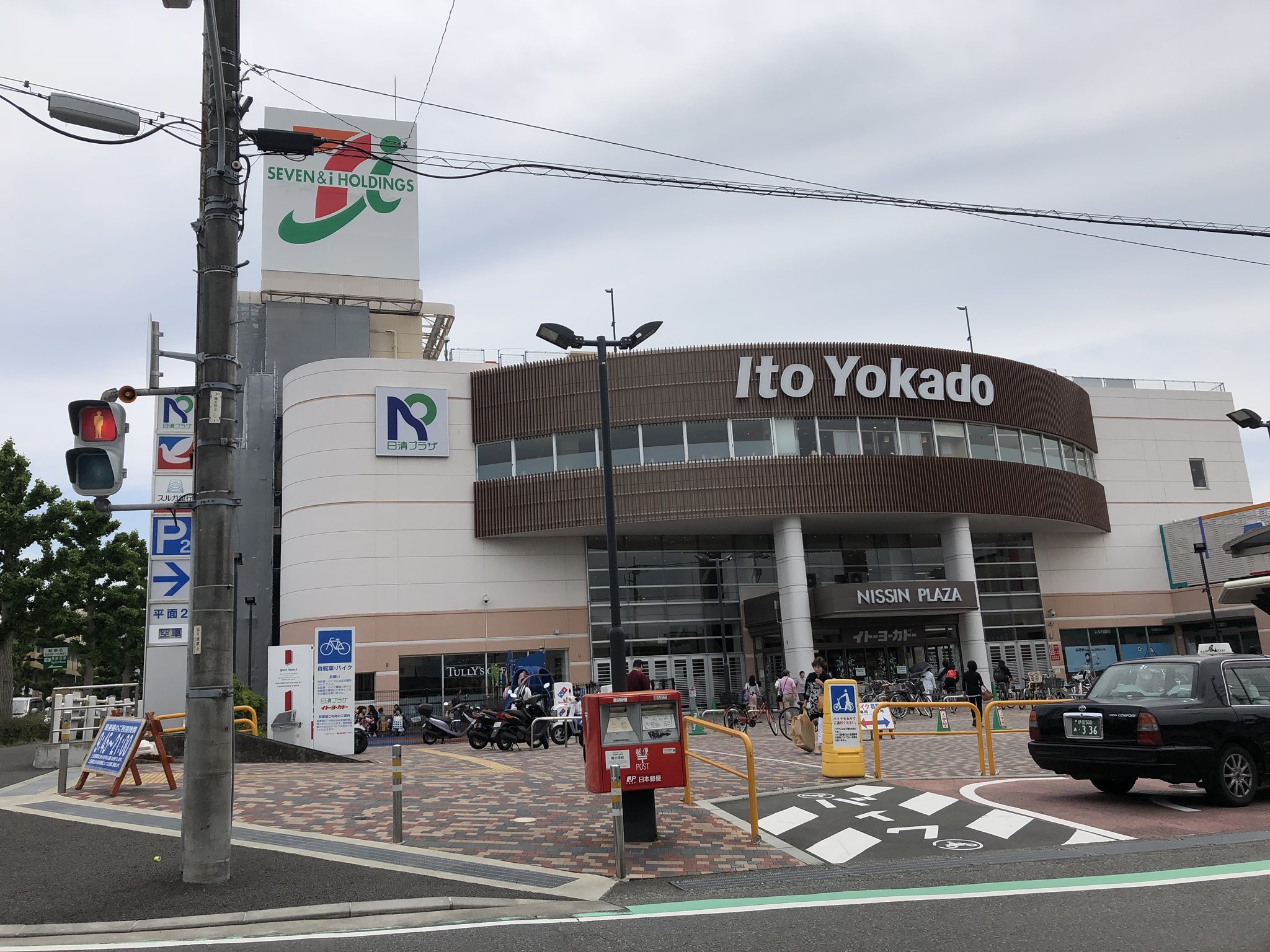 昭和日記 吹き抜けマニア の人 イトーヨーカドー古淵店 三島店 小田原店の改装が個人的に凄いと思う どのお店も改装前に何度か訪問していますが 改装後に入って 本当に同じ店 と感じました どのお店も年ちょい経っているお店ですが あまり