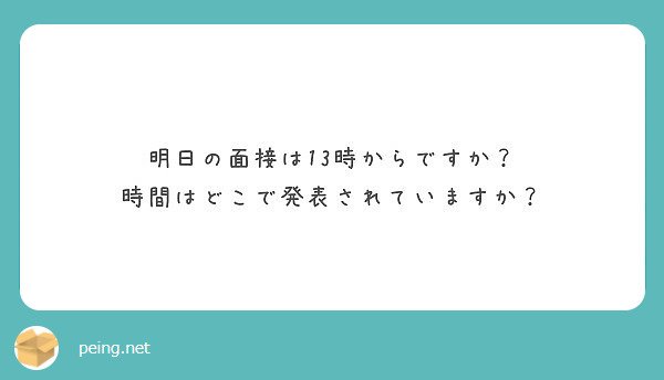 adachi11th's tweet photo. 遅くなってごめんな��い🙇‍♂️
先程のツイートをご確認ください！ 

#peing #質問箱 https://t.co/v3E3u2dwRc https://t.co/YHXk16MHZa