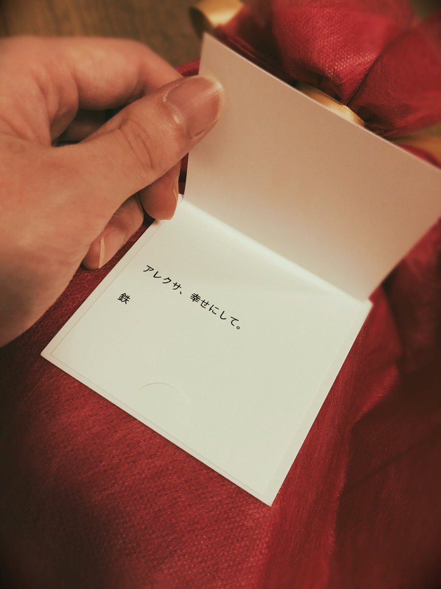 ぺちゃんこ 三人称 Twitterren T Co Nuxma0jbnn Twitter