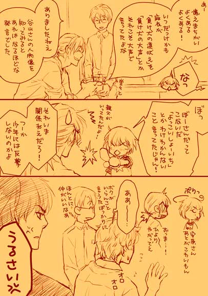 これの続き https://t.co/rx8OpZIsbi 
